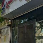 رستوران شمین