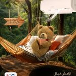 نمایندگی ایران رادیاتور اندیشه