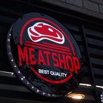 سوپر پروتئین داسدار