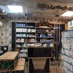 کالای برق یکتا نور
