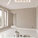 نقاشی ساختمان