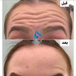 کلینیک پوست مو زیبایی دکتر حسینی