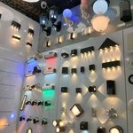 کالای برق حاجیان