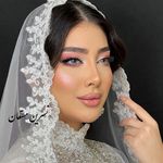 سالن زیبایی نسرین مستعان