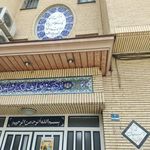 مجتمع آموزشی تزکیه