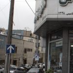 پارکینگ آزادی