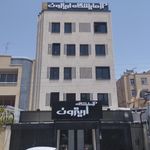آزمایشگاه پاتوبیولوژی اریترون