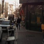 تره بار آپادانا