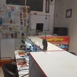 موبایل فروشی اکسترا