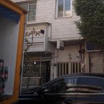جواهری ملیکان