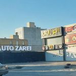 اتو گالری زارعی