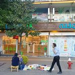 داروخانه رامین