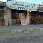 تاکسی سرویس کویر