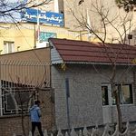 شرکت آب و فاضلاب سبزوار
