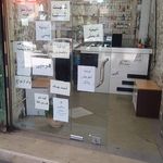 خدمات کامپیوتری و کافی نت یوسفی