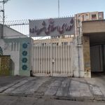 شورای اسلامی شهر ساوه
