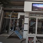 بوتیک مدل