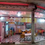 ساندویچی اغذیه خزر