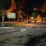 بوستان یاس
