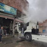 کارواش صدرا