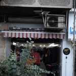 لباس فروشی