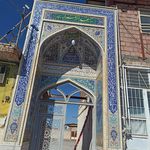 مسجد امام زمان