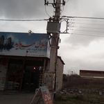 املاک 2020 هادی شهر