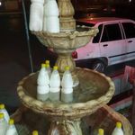 هایپر لبنیات سالار