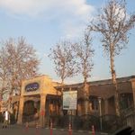 ایستگاه اتوبوس شهید فلاحی