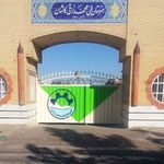 هنرستان محمد نراقی کاشان