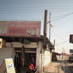 فروشگاه دزدگیر ایزیکار
