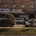 یاشا
