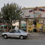 بستنی نعمت (تندرستی)