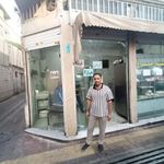 مرغ و ماهی معصومیان
