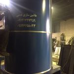 کارخانه تکنو دام صنعت