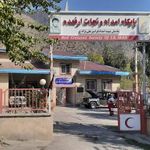 پایگاه امدادی جمعیت هلال احمر ارفعده