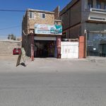 اتو سرویس اکبری