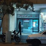 مجتمع چلچراغ