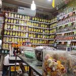 عطاری حاج محمد