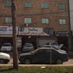 یاشا