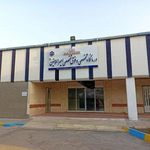 مرکز تصویربرداری بیمارستان امیرالمؤمنین