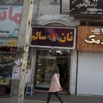 نان روغنی سنتی فطیر آذربایجان(تقوی)