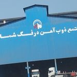 مجتمع ذوب آهن شمال