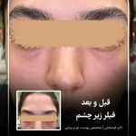 کلینیک دكتر عباس فرحبخش