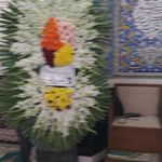 گل فروشی دنیز آنلاین (شعبه 2)