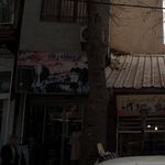 فروشگاه رفاه