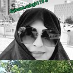 کلینیک روانشناسی کبری عباس پور