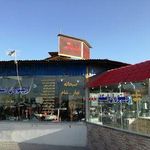 رستوران اسکله