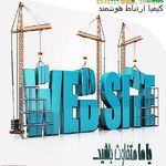 فروش و تعمیرات تلفن کیمیا ارتباط