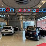 مرکز کارشناسی رنگ رباتیک و فنی  میکرون